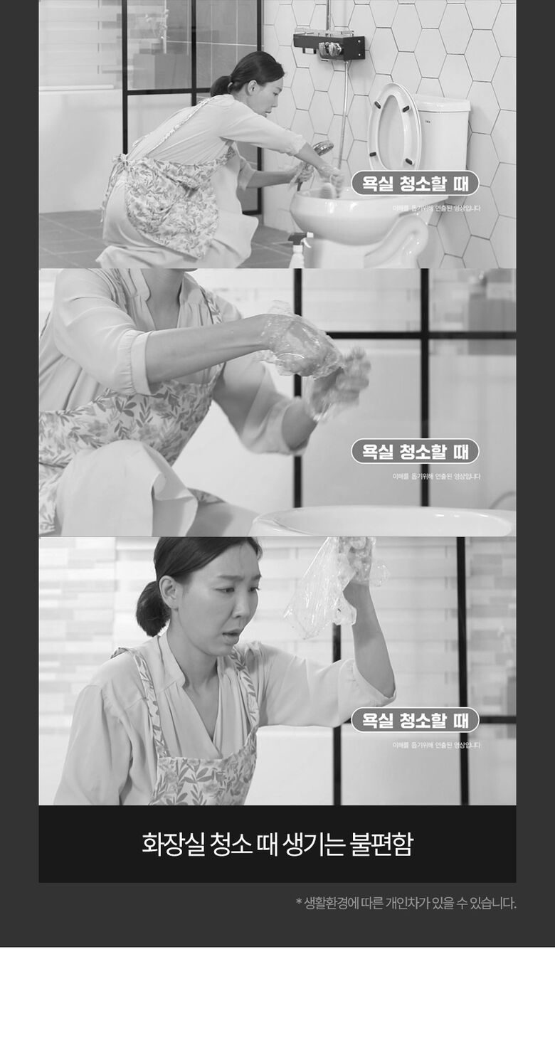 키친아트_니트릴장갑_블랙화이트_상세_06